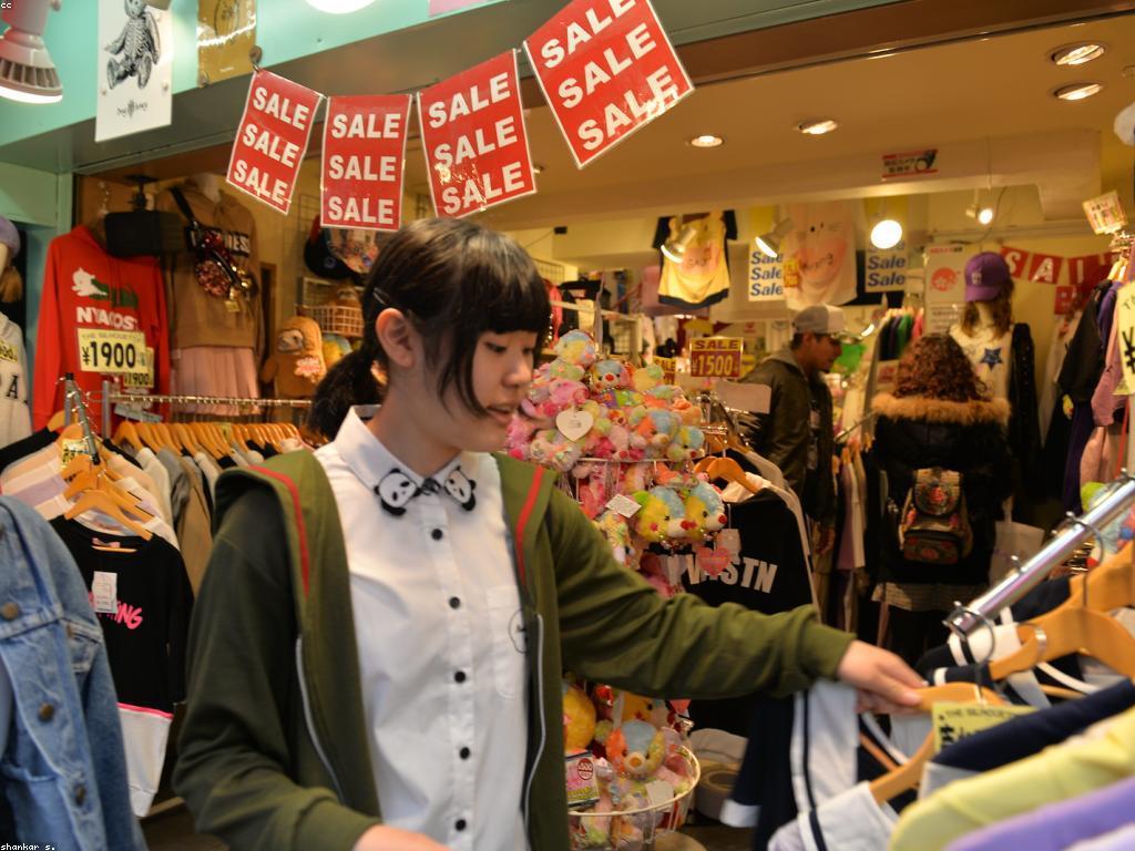 ការបញ្ចុះតម្លៃ: របៀបដើម្បីទទួលបានការបញ្ចុះតម្លៃល្អប្រសើរ