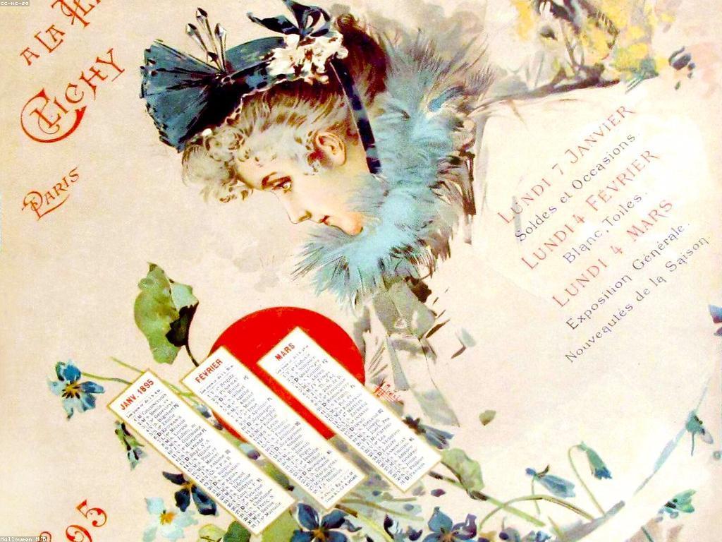 ការបញ្ចុះតម្លៃ និងការផ្សព្វផ្សាយ