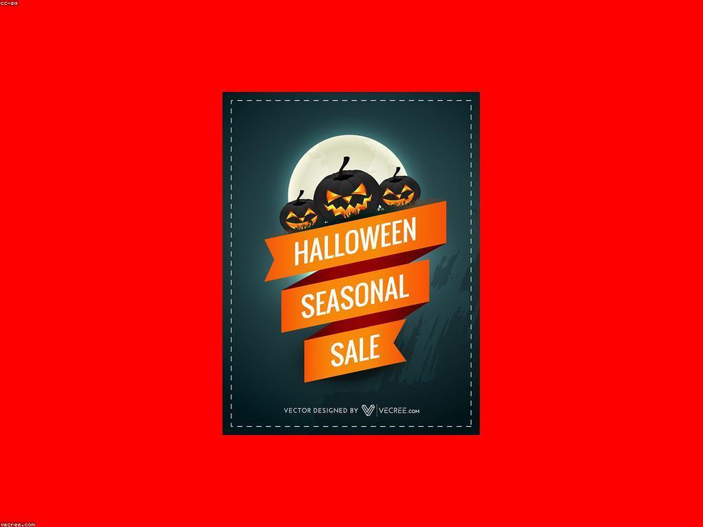 ការបញ្ចុះតម្លៃនិងអត្ថប្រយោជន៍របស់វា