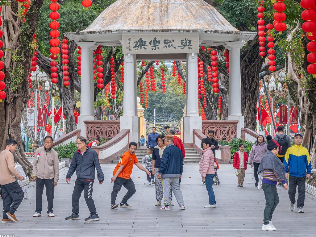 យុទ្ធសាស្ត្រការលេង: ការបង្កើតបទពិសោធន៍លេងអស្ចារ្យ