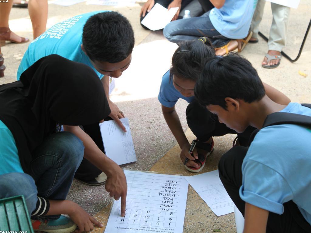 ការប្រកួតជំនាញ និងការបង្កើតចំណេះដឹងថ្មី